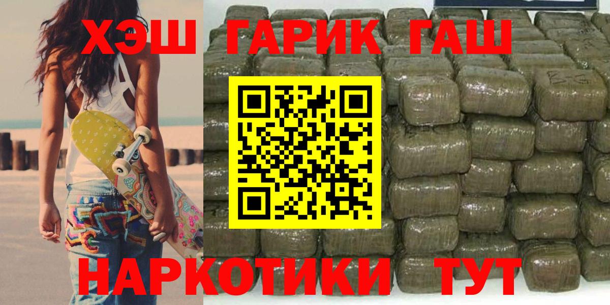 Лсд 25 Калач-на-Дону