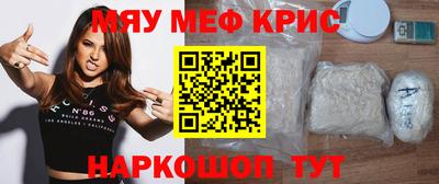 шишки Бузулук