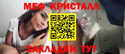 дмт Бугуруслан