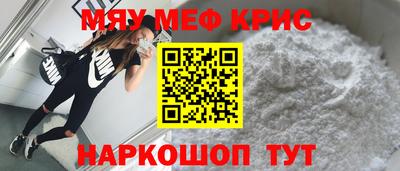 дмт Бугуруслан