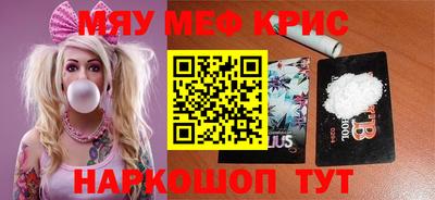 шишки Бузулук