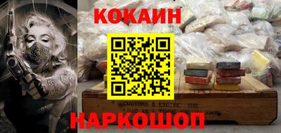 шишки Бузулук