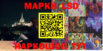 метамфетамин Будённовск