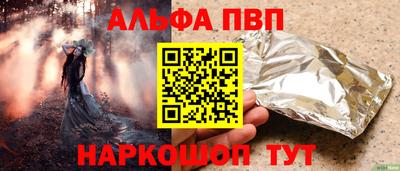 дмт Бугуруслан