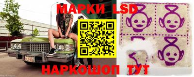 дмт Бугуруслан