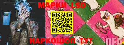 шишки Бузулук