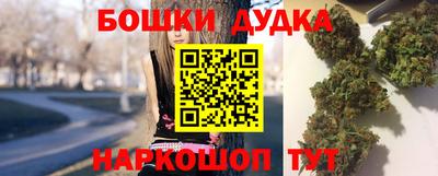 дмт Бугуруслан
