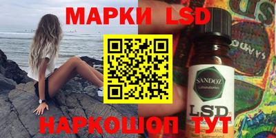 дмт Бугуруслан