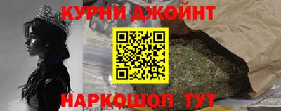 дмт Бугуруслан