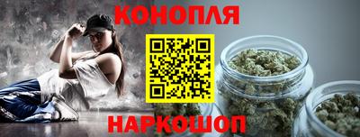 шишки Бузулук