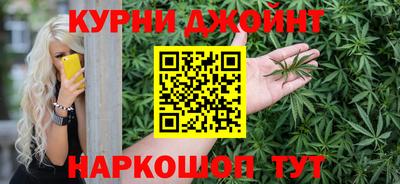 шишки Бузулук