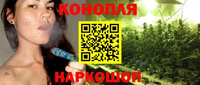 дмт Бугуруслан