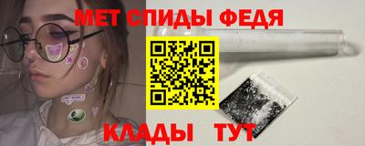 дмт Бугуруслан