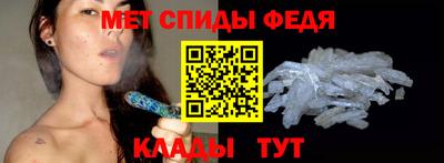 дмт Бугуруслан