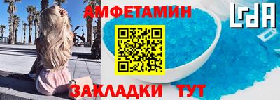 дмт Бугуруслан