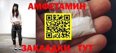дмт Бугуруслан