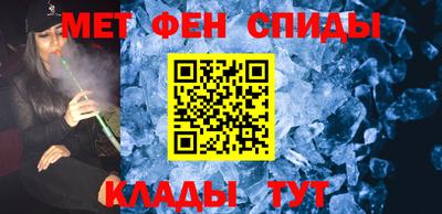 дмт Бугуруслан