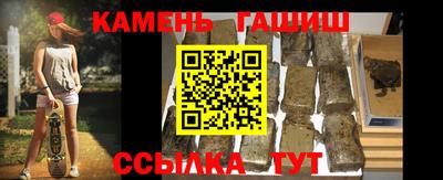 дмт Бугуруслан