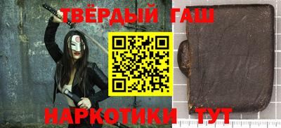 a pvp Краснокаменск