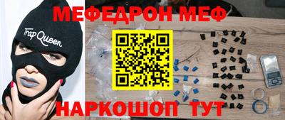 дмт Бугуруслан