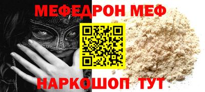 дмт Бугуруслан